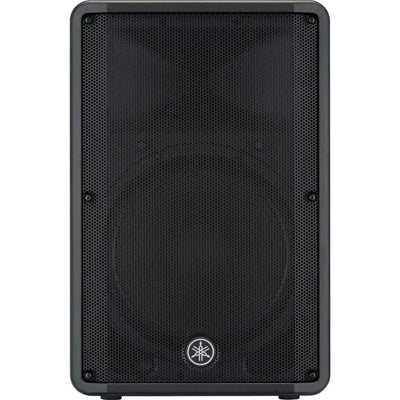 Yamaha DBR15 15" Active Speaker - Yamaha - VisionSounds South Africa