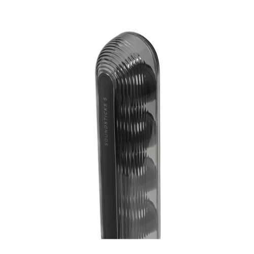 Harman Kardon Soundstick 5 - View 5