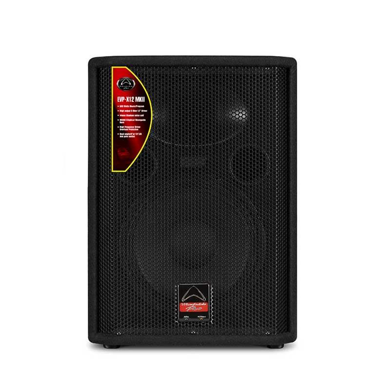 Wharfedale EVP X12 MKII - Wharfedale - VisionSounds South Africa