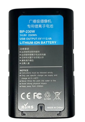 Cameraworld V-Mount Battery (14.8v, 15600mAh, 230Wh) - Cameraworld - VisionSounds South Africa