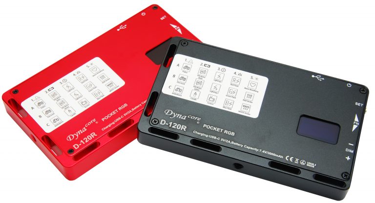 Dynacore D-120R RGB Pocket LED Light detail image 3