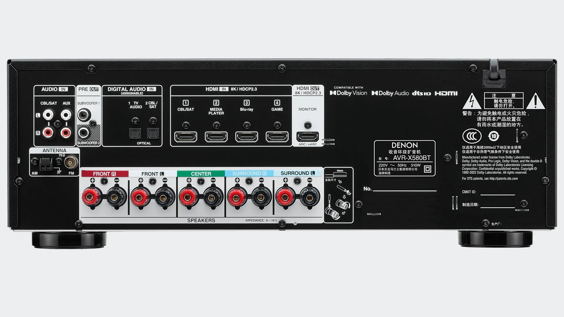 Denon AVR-X580BT 5.2 Channel AV Receiver - View 3