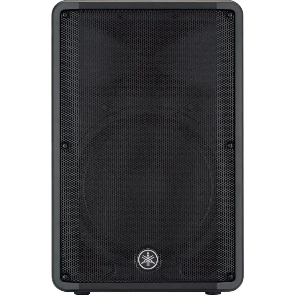 Yamaha DBR15 15" Active Speaker - Yamaha - VisionSounds South Africa