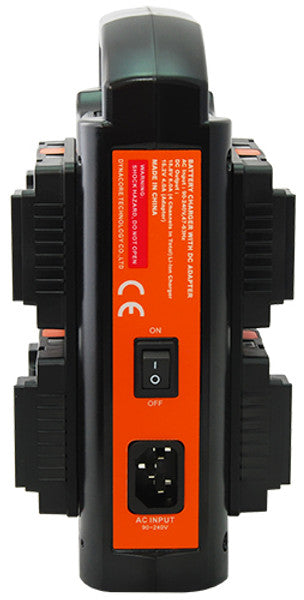 Dynacore DT-4S Tiny Battery Charger detail image 2