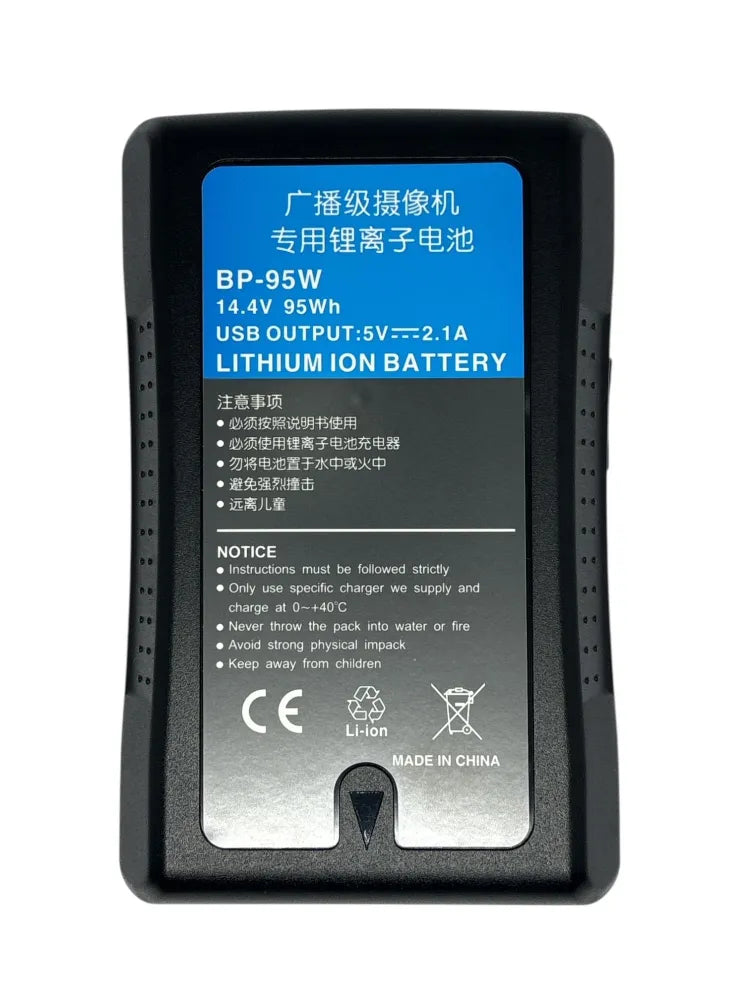 Cameraworld V-Mount Battery Cameraworld V-Mount Battery (14.8v, 6600mAh, 95Wh) - Cameraworld - VisionSounds South Africa