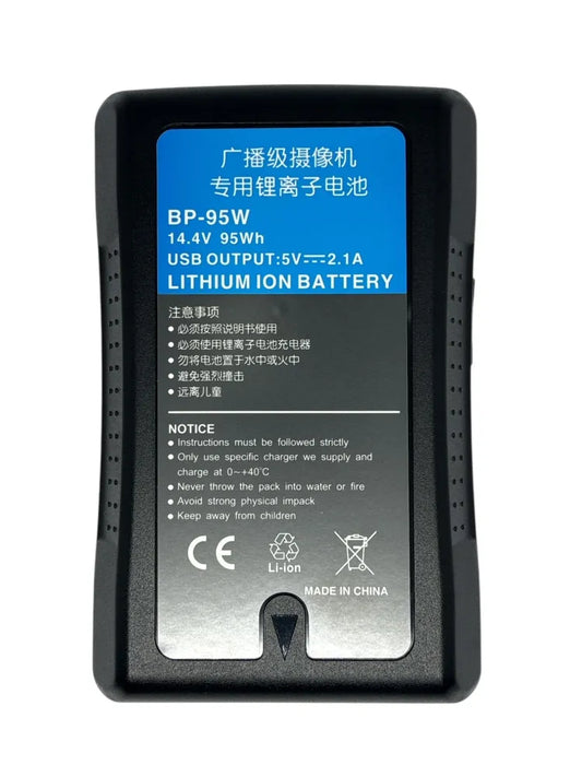 Cameraworld V-Mount Battery Cameraworld V-Mount Battery (14.8v, 6600mAh, 95Wh) - Cameraworld - VisionSounds South Africa