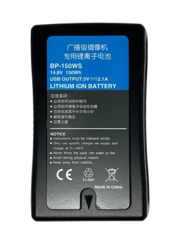 Cameraworld V-Mount Battery (14.8v, 10400mAh, 150Wh) - Cameraworld - VisionSounds South Africa