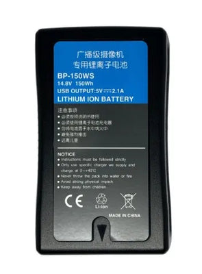 Cameraworld V-Mount Battery (14.8v, 10400mAh, 150Wh) - Cameraworld - VisionSounds South Africa