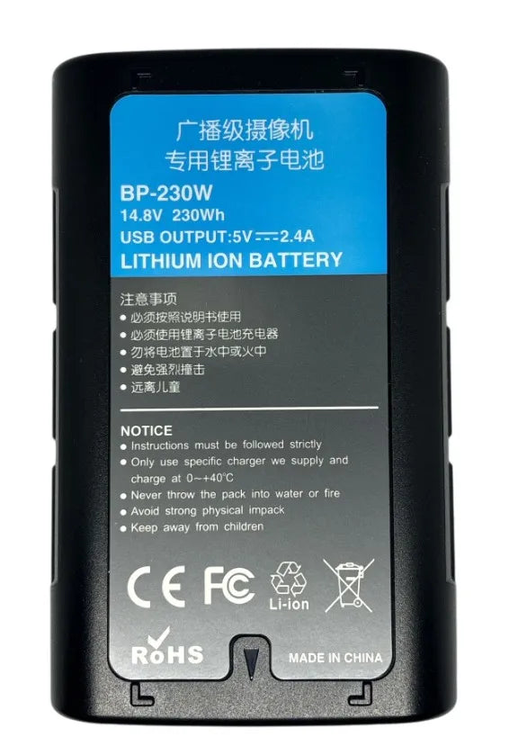 Cameraworld V-Mount Battery (14.8v, 15600mAh, 230Wh) - Cameraworld - VisionSounds South Africa