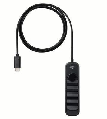 Sigma CR-51 Cable Release - Sigma - VisionSounds South Africa