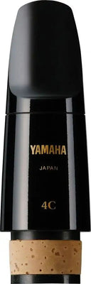 Yamaha ACL-7C - Yamaha - VisionSounds South Africa