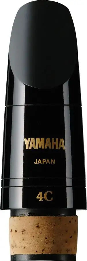Yamaha ECL-4C - Yamaha - VisionSounds South Africa