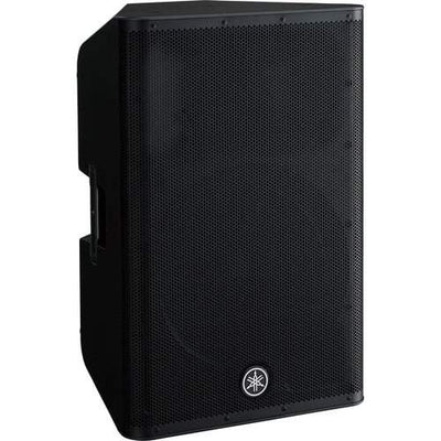 Yamaha DXR15mkII - Yamaha - VisionSounds South Africa